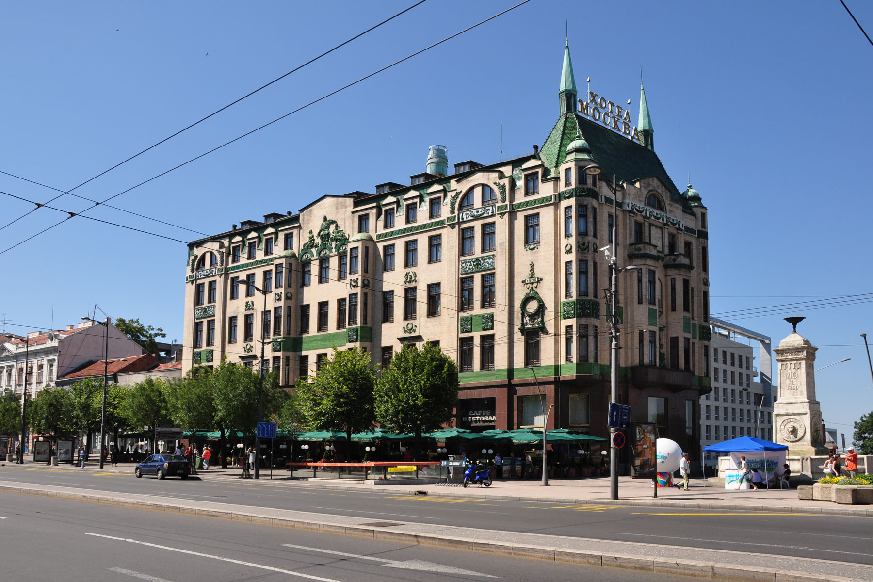 Belgrade